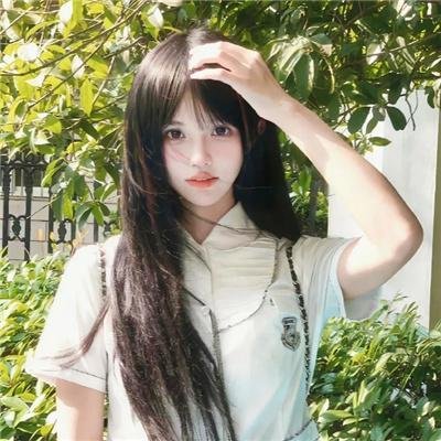珊珊小传